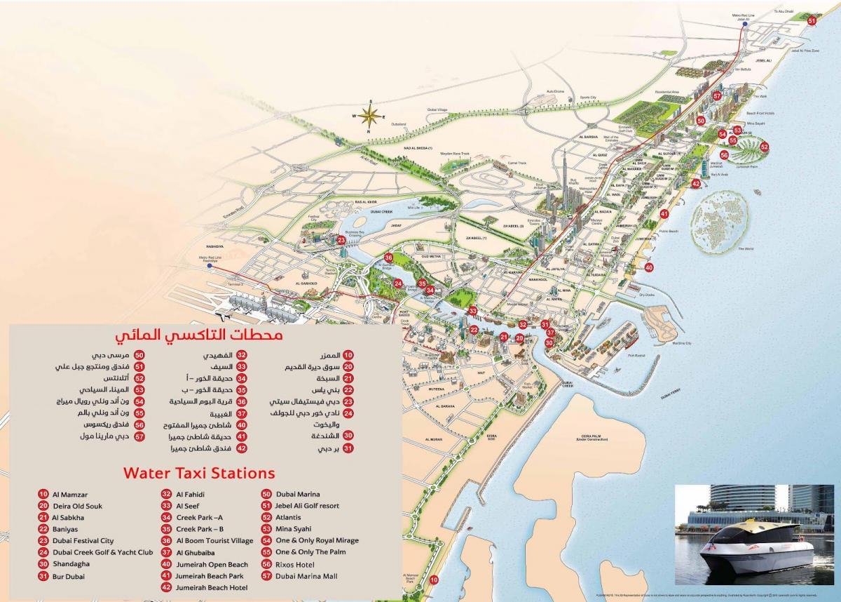دبي التاكسي المائي خريطة الطريق ، 