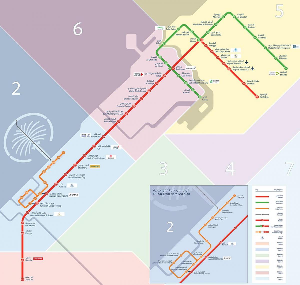 خط مترو دبي خريطة
