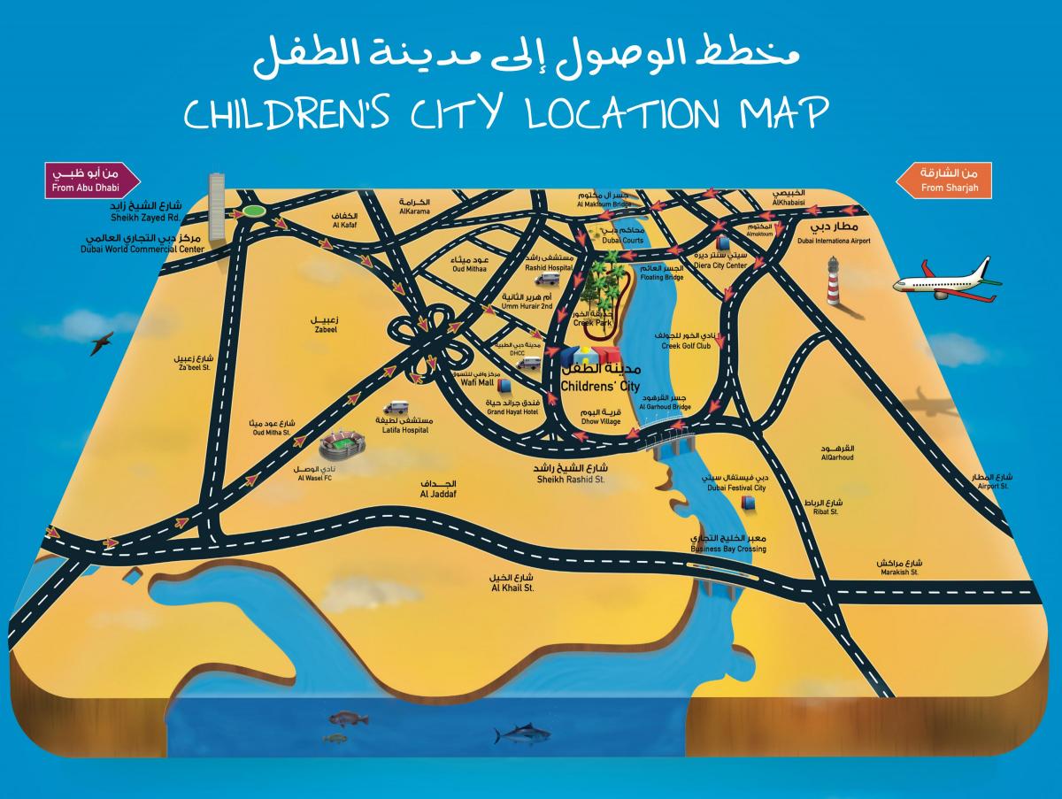 خريطة مدينة الطفل في دبي